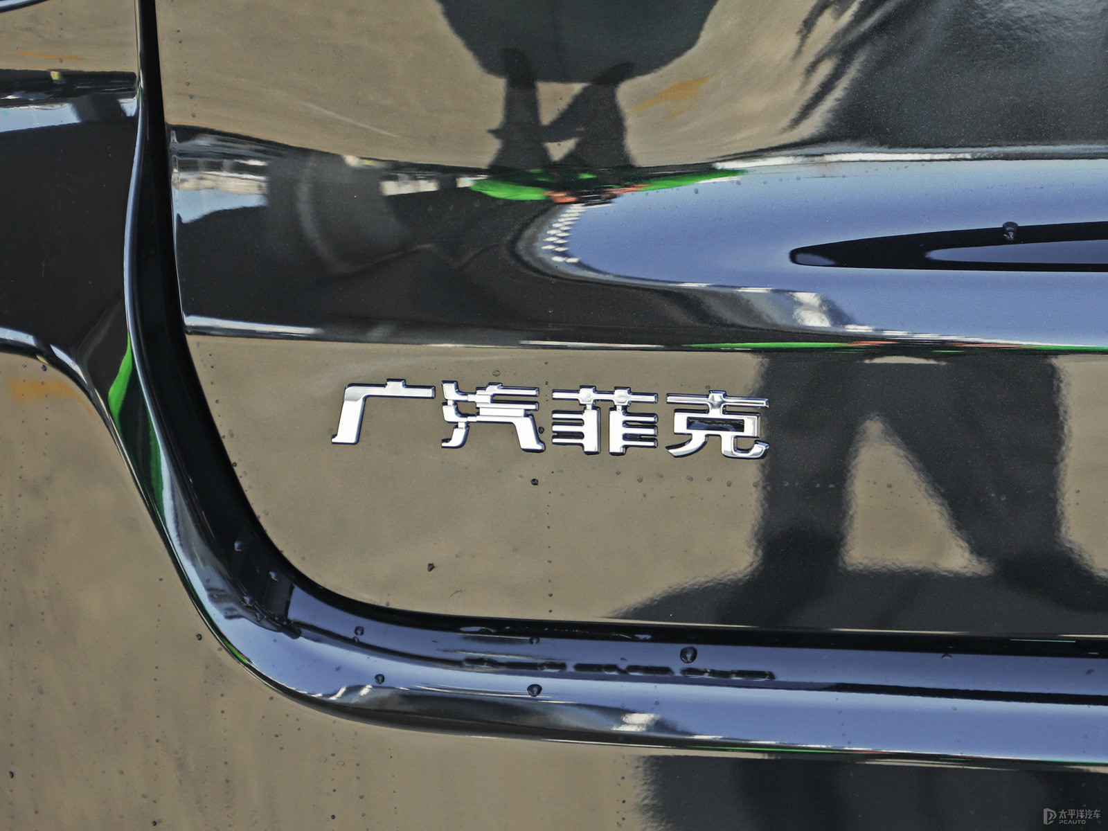 指南者外觀(guān)高清大圖