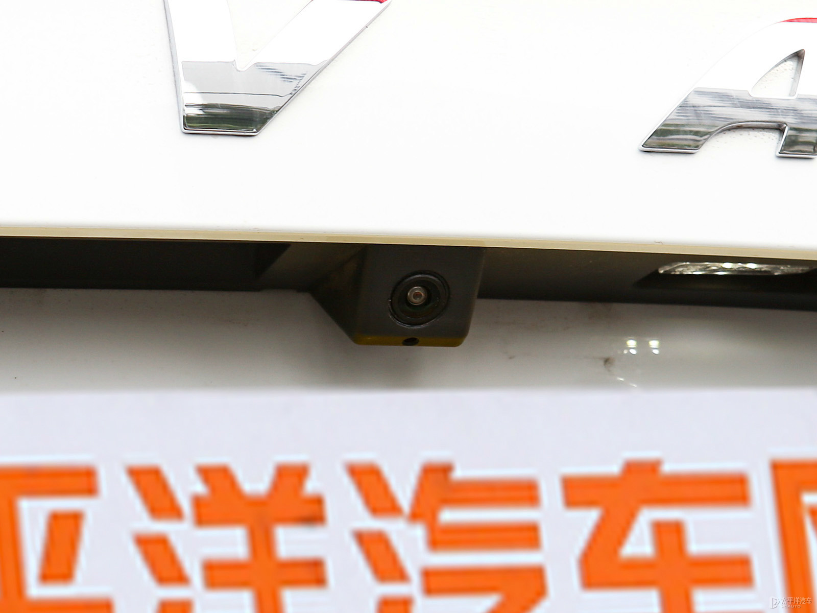 哈弗M6外觀高清大圖