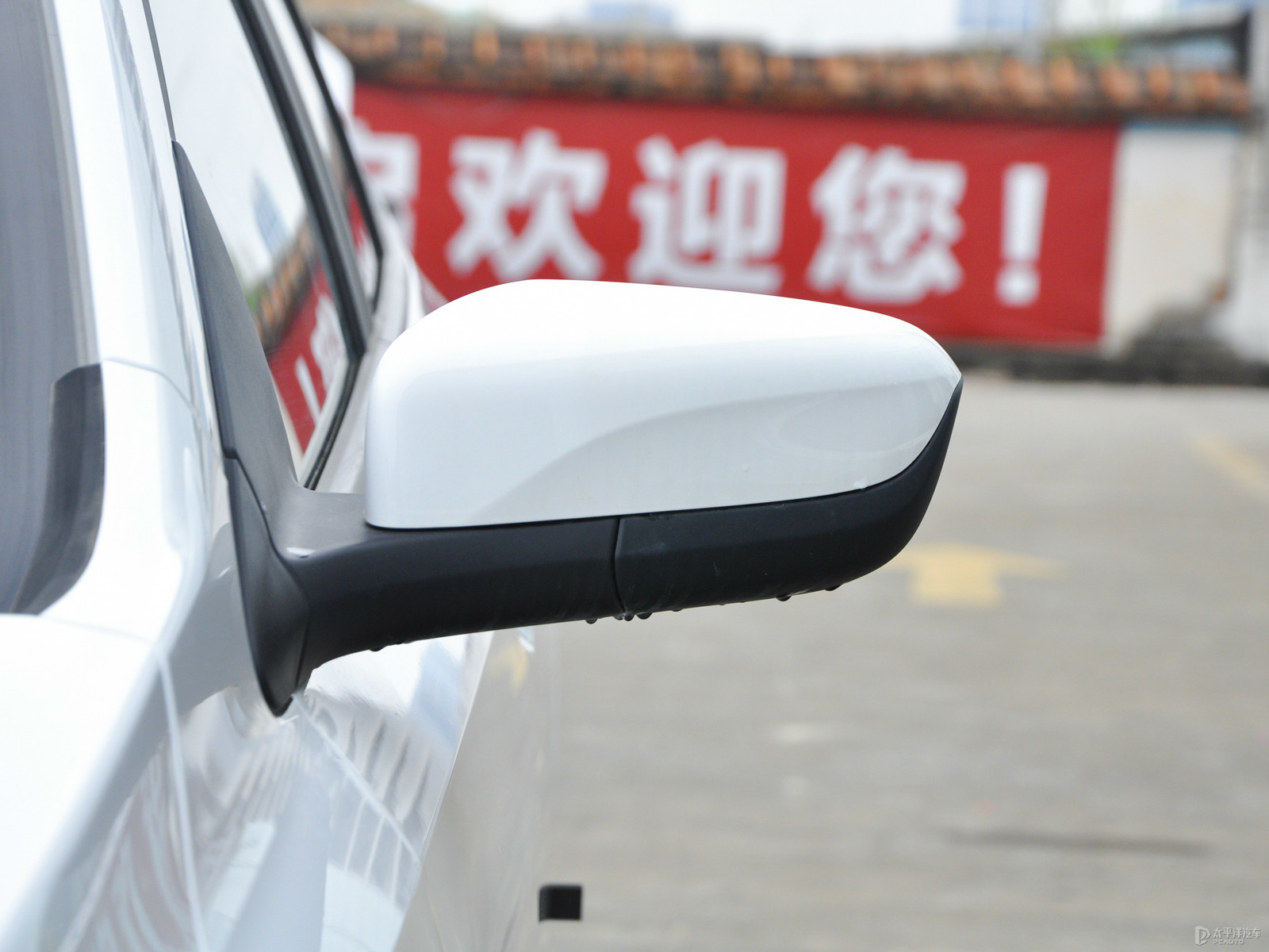 科沃茲外觀高清大圖