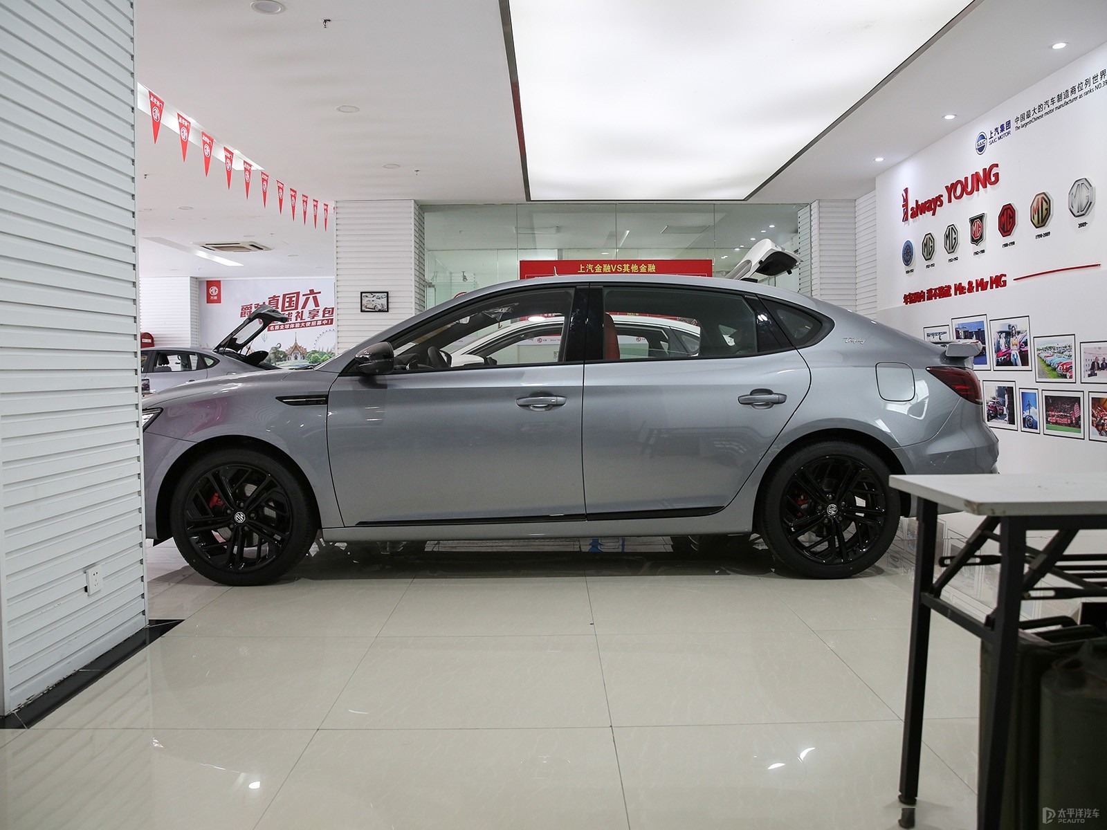 MG6外觀高清大圖