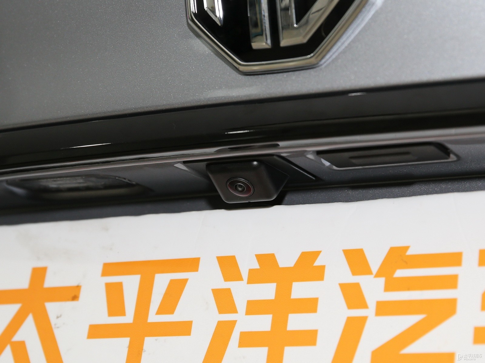 MG6外觀高清大圖