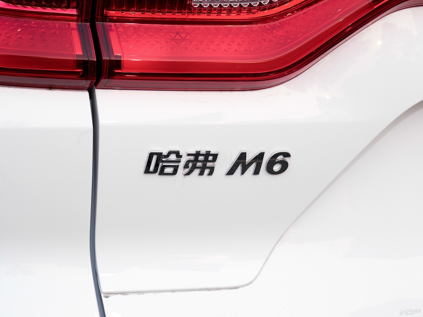 哈弗M6外觀高清大圖