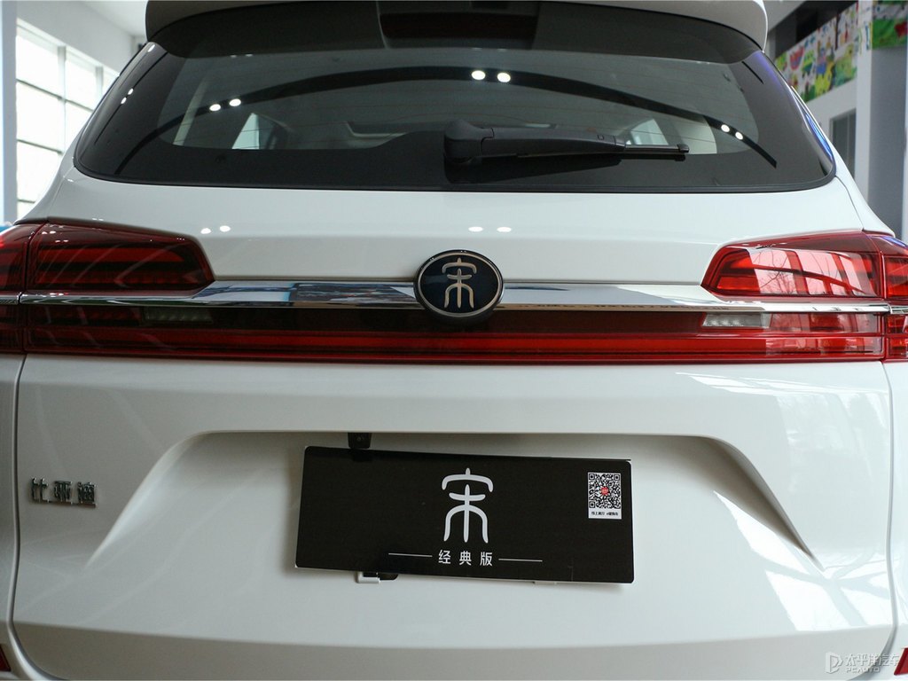 流光白宋車尾外觀圖片