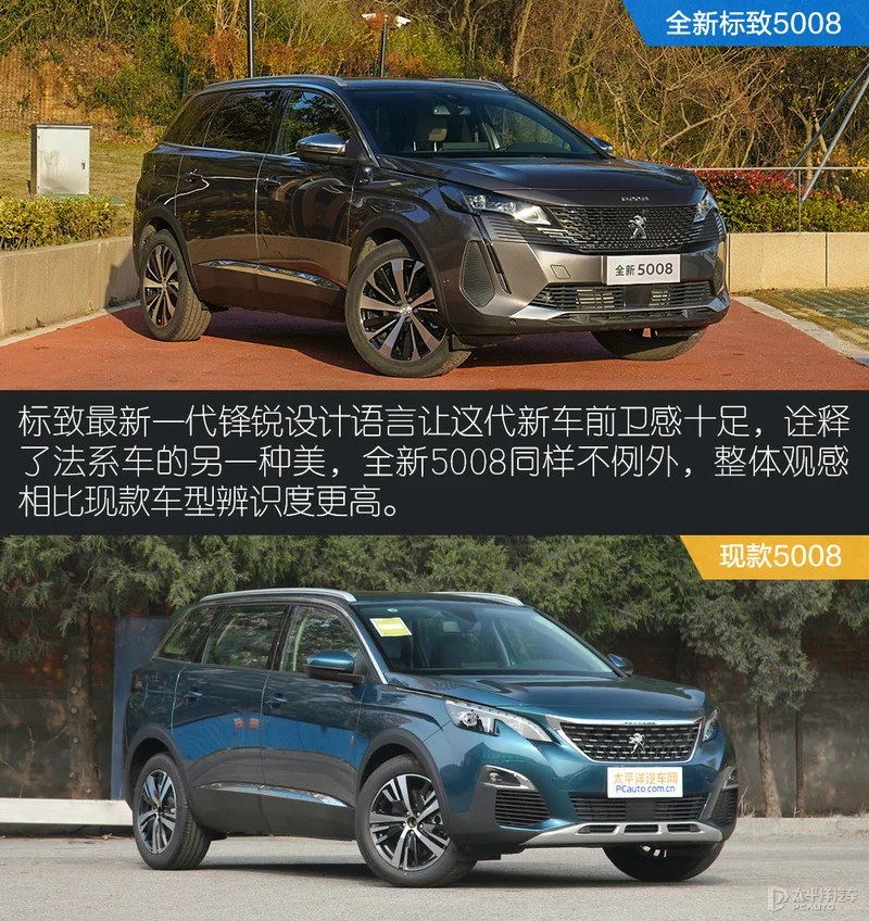澶у潡澶翠篃鑳藉緢绮捐嚧 瀹炴媿涓滈鏍囪嚧鍏ㄦ柊5008
