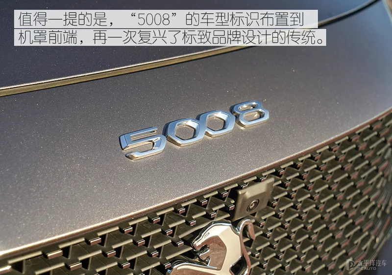 澶у潡澶翠篃鑳藉緢绮捐嚧 瀹炴媿涓滈鏍囪嚧鍏ㄦ柊5008