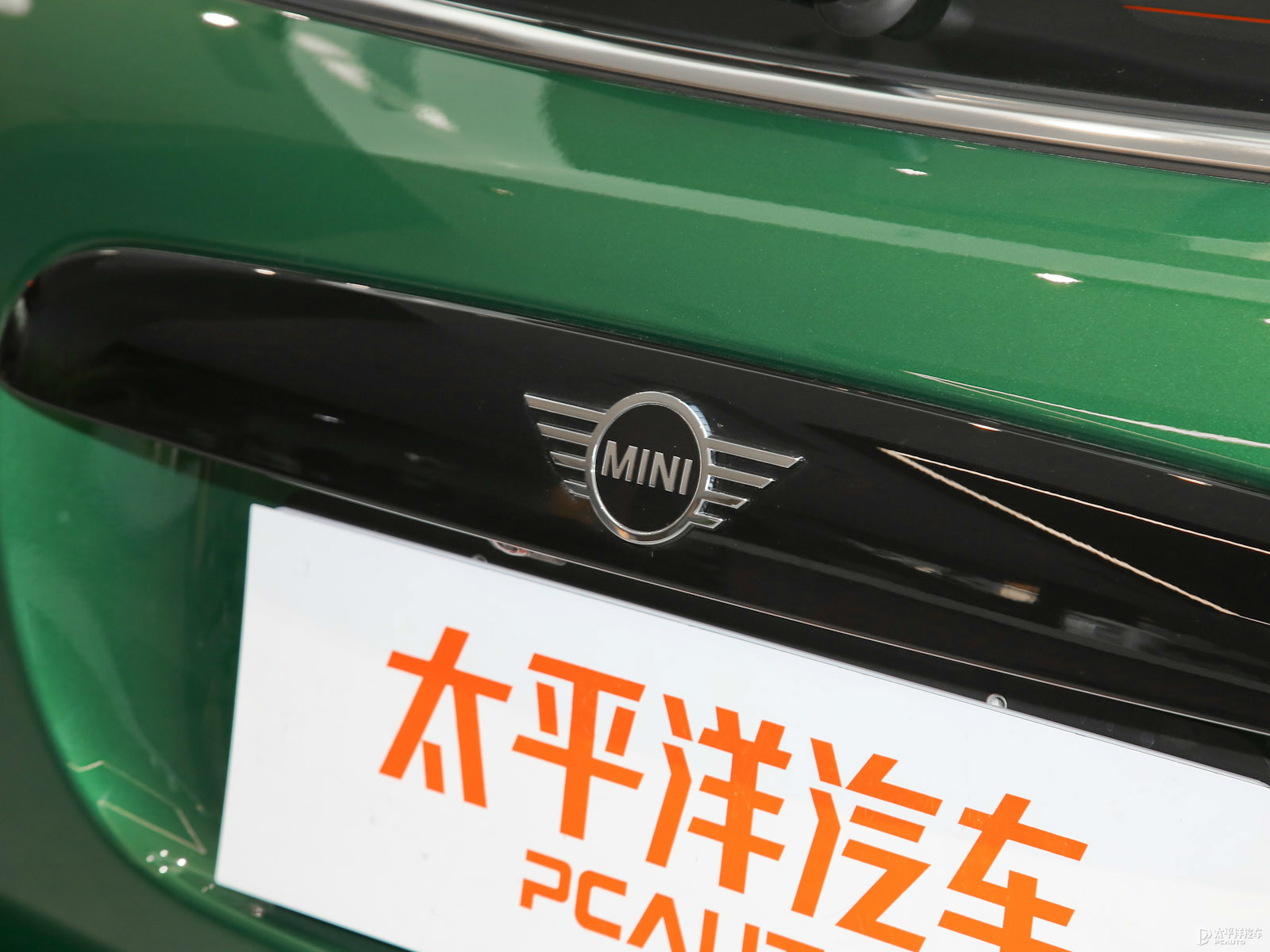 MINI外觀高清大圖