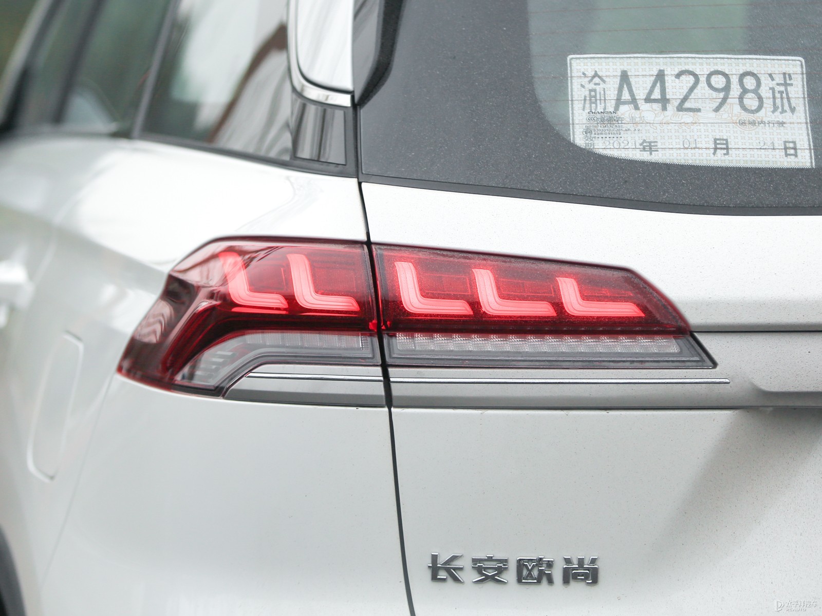 長(zhǎng)安歐尚X7外觀高清大圖