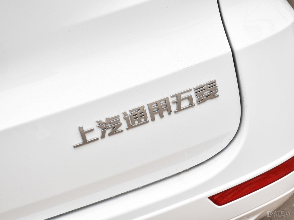 糖果白五菱宏光S車尾外觀圖片