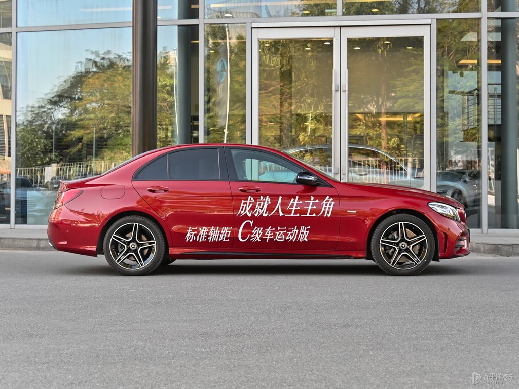 鋯英石紅奔馳C級整車外觀外觀圖片