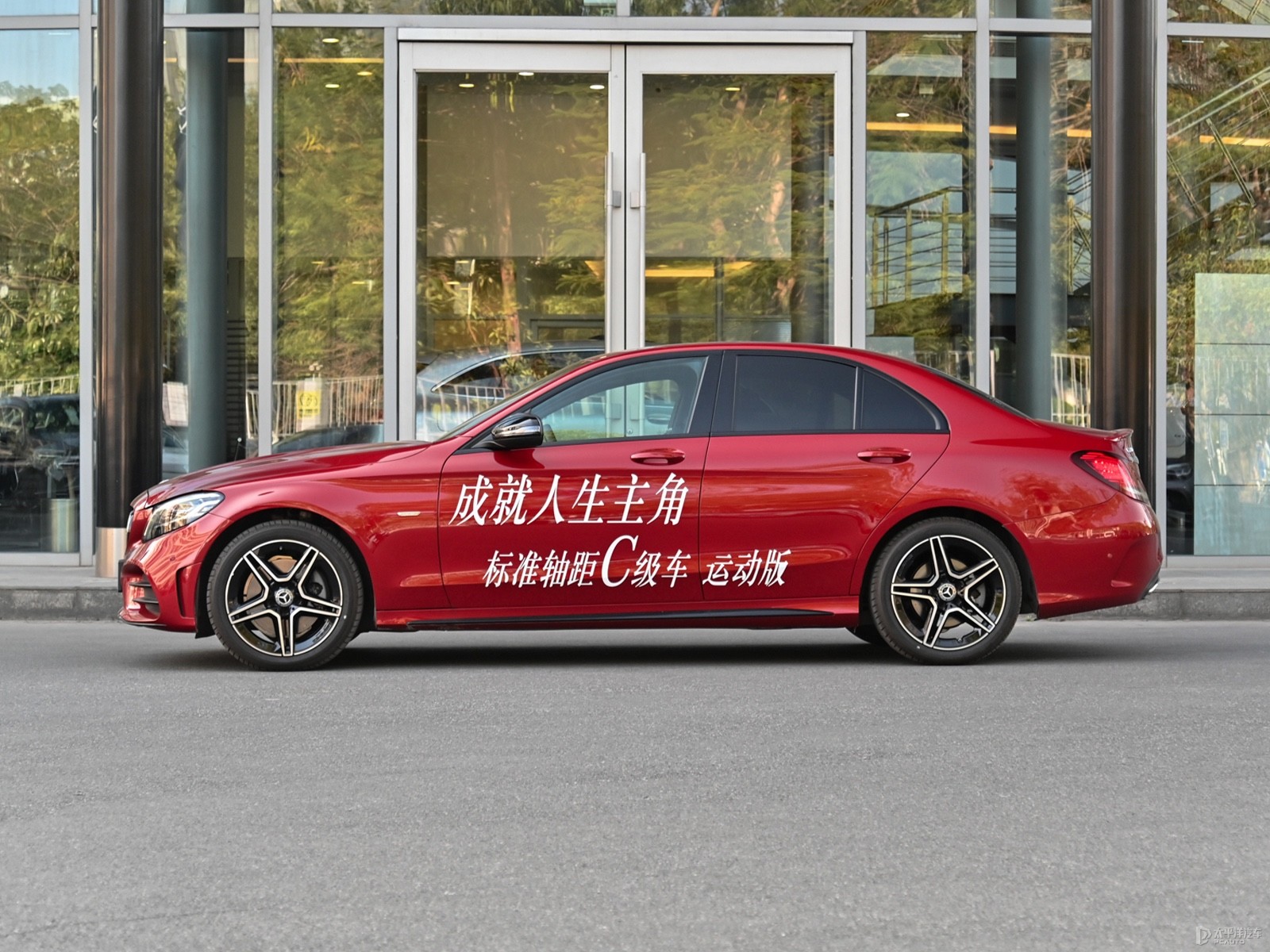 奔馳C級外觀高清大圖