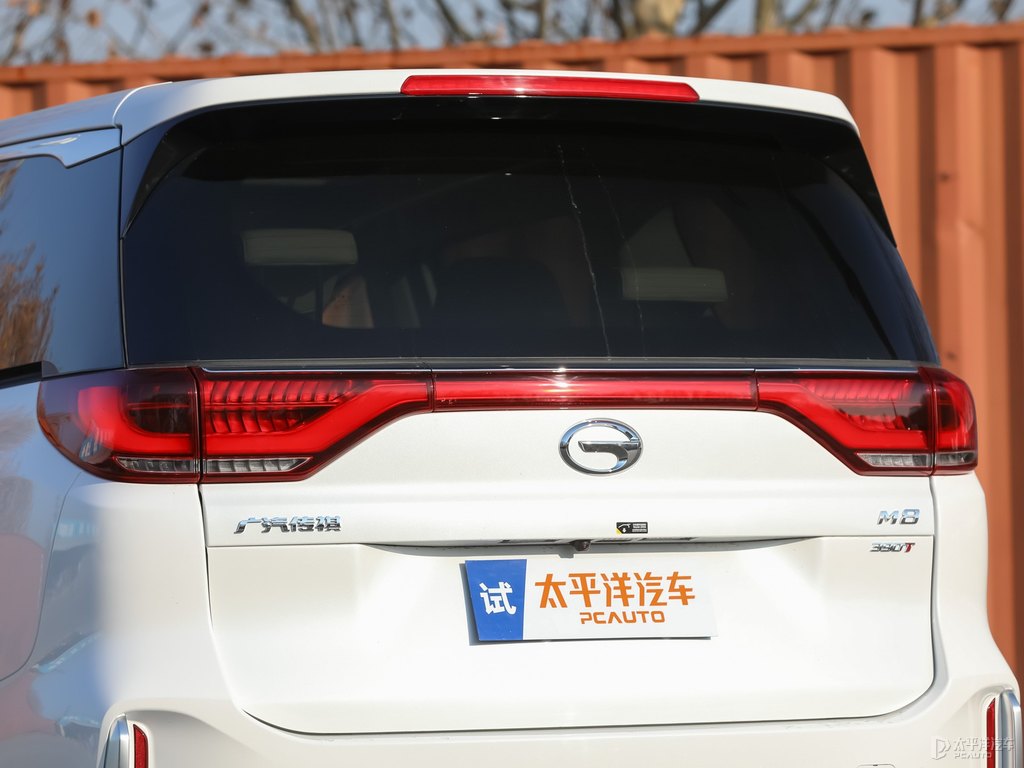 珍珠白傳祺M8車尾外觀圖片