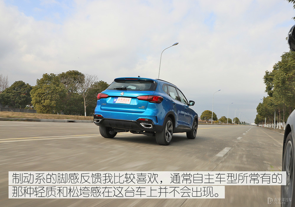MG領(lǐng)航圖解高清大圖