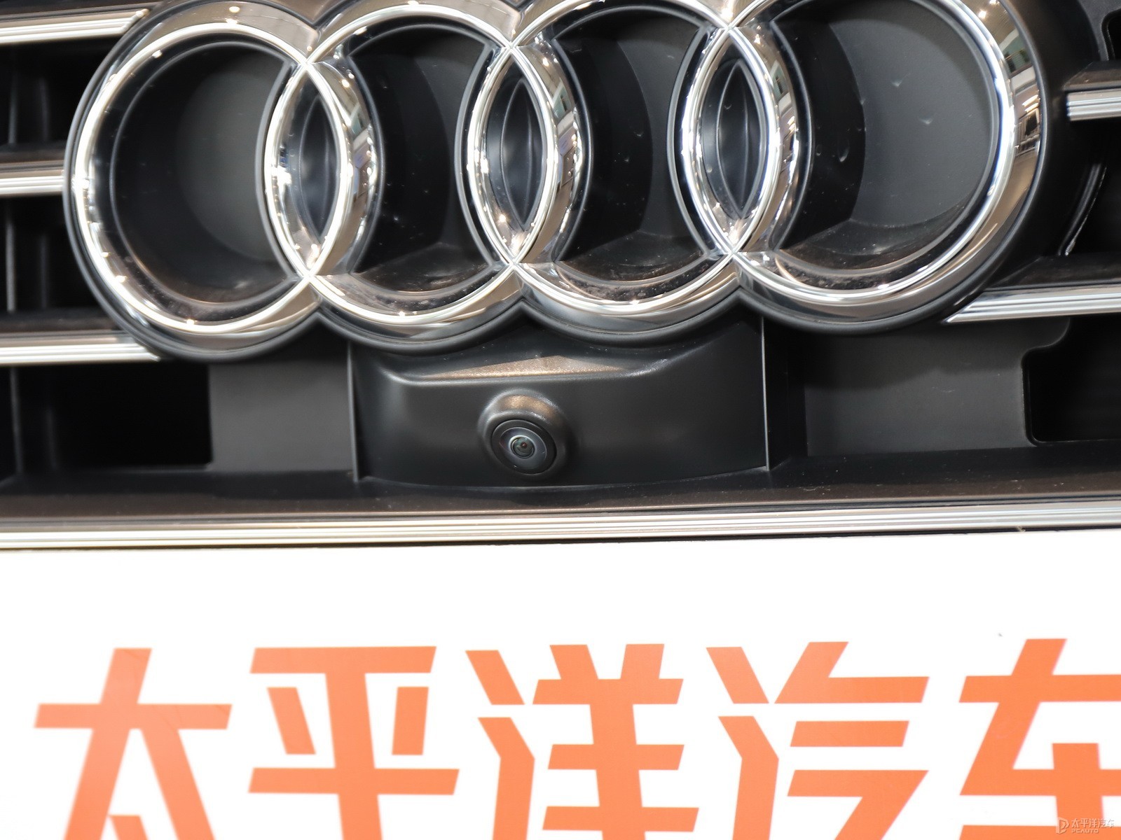 奧迪A6L外觀高清大圖