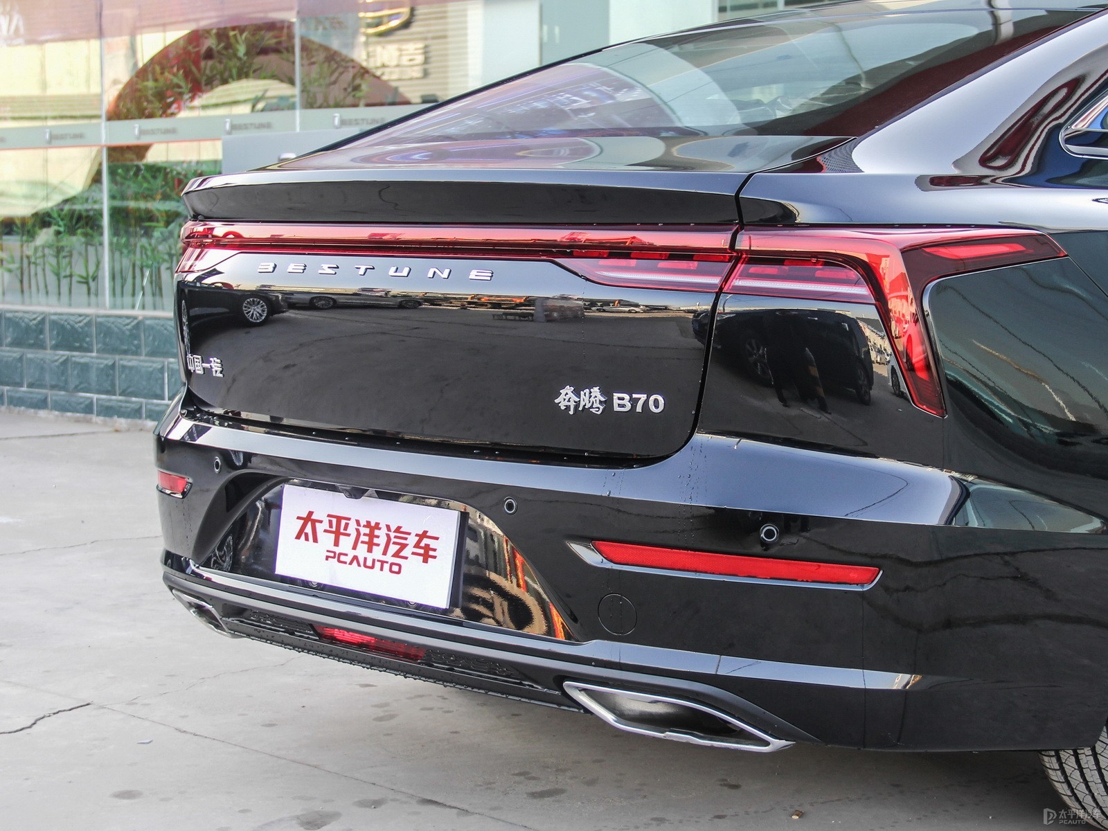 奔騰B70外觀高清大圖