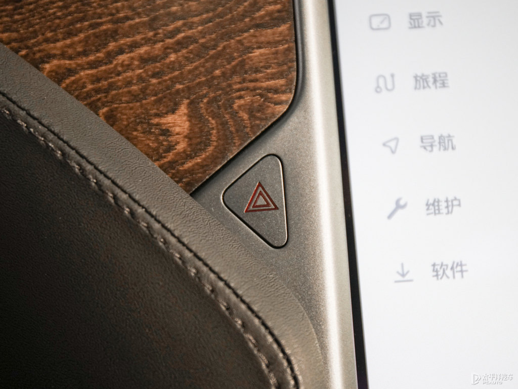 珍珠白Model X中控內(nèi)飾圖片
