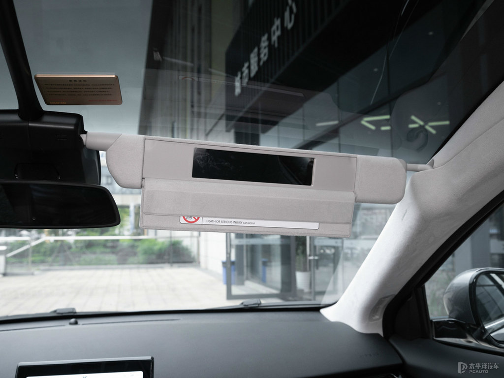 冷峻灰小鵬G3車廂內(nèi)飾圖片