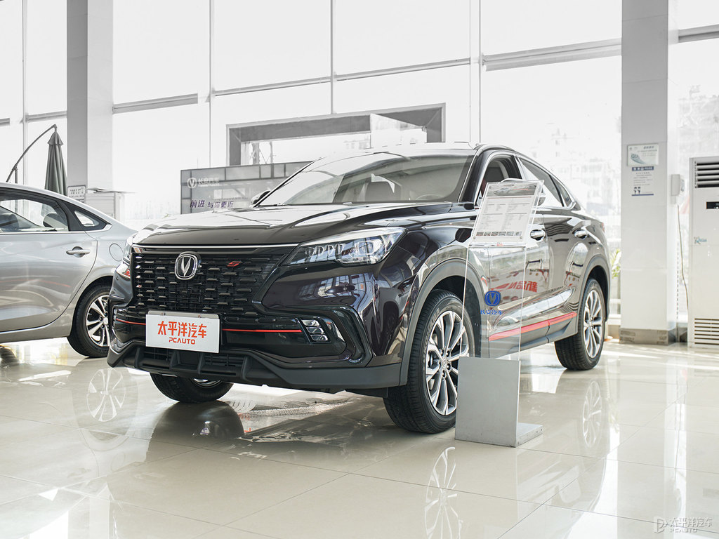 星云紫長安CS85 COUPE整車外觀外觀圖片