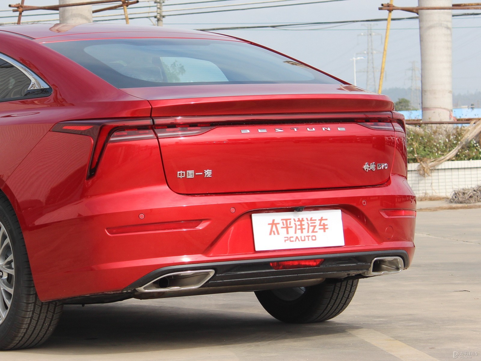 奔騰B70外觀高清大圖
