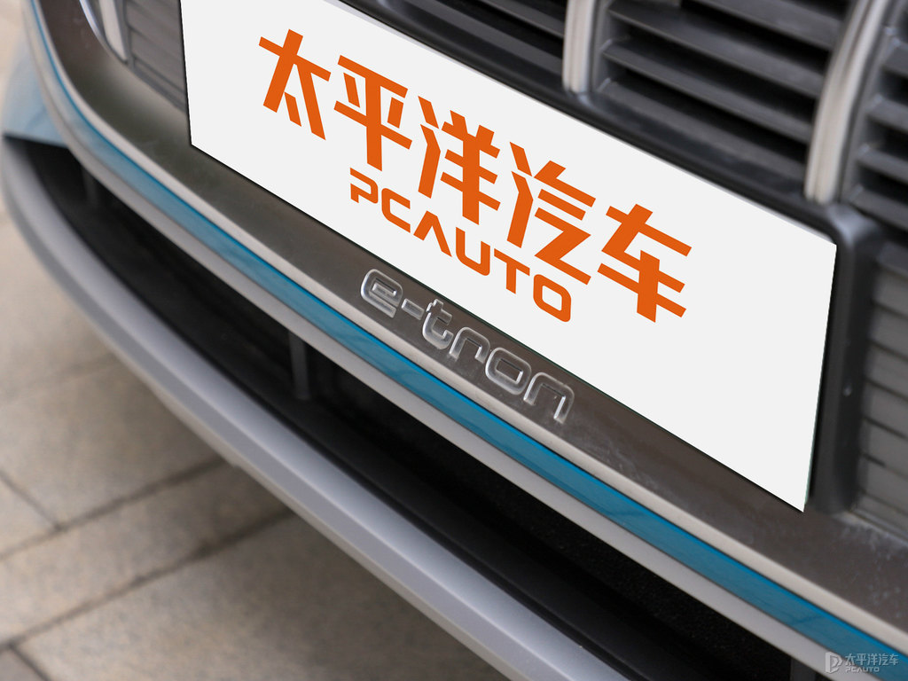 安提瓜藍(lán)奧迪e-tron車頭外觀圖片