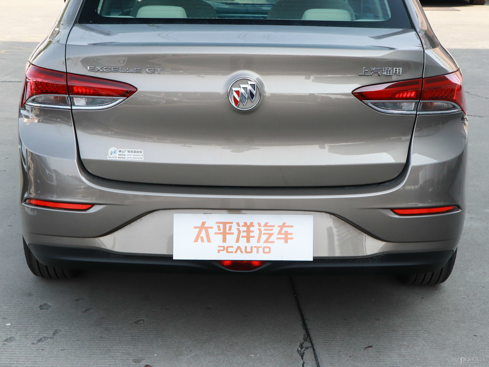 英朗外觀高清大圖
