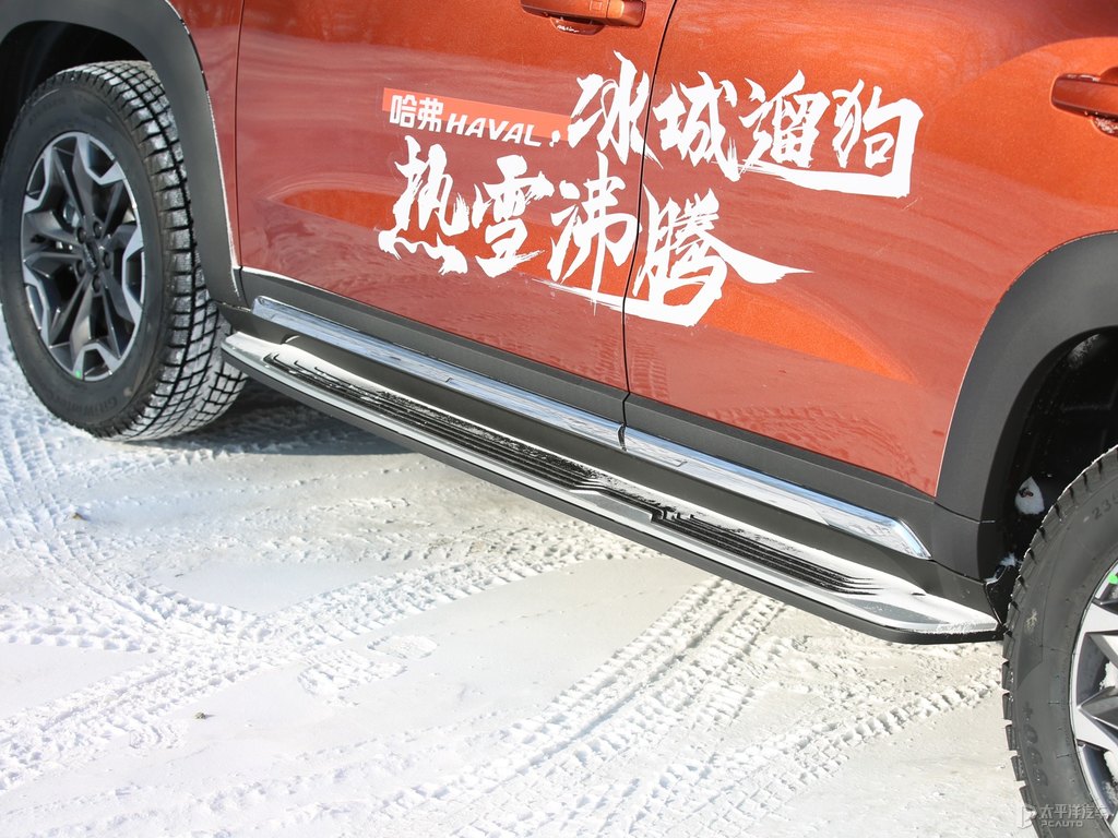 橙狗哈弗大狗車身外觀圖片