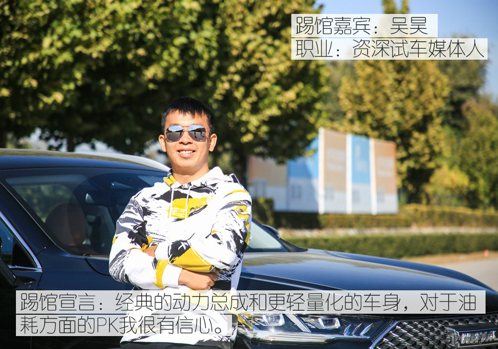 探岳圖片