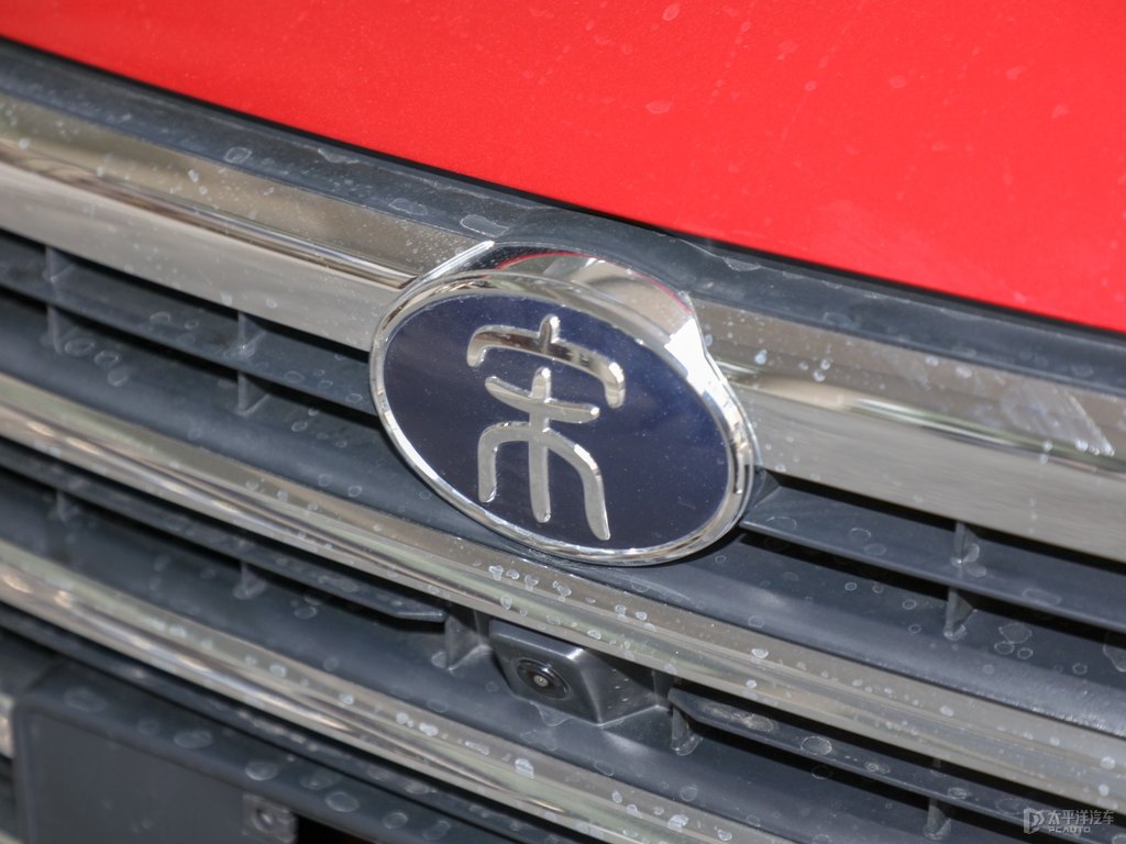 赤帝紅宋Pro車頭外觀圖片