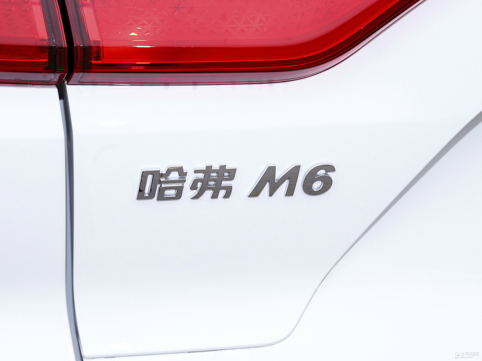 哈弗M6外觀高清大圖