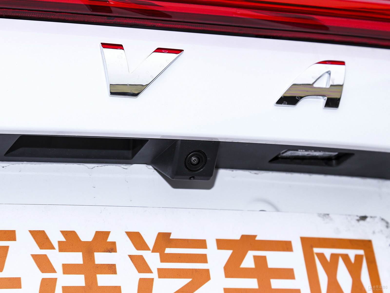 哈弗M6外觀高清大圖