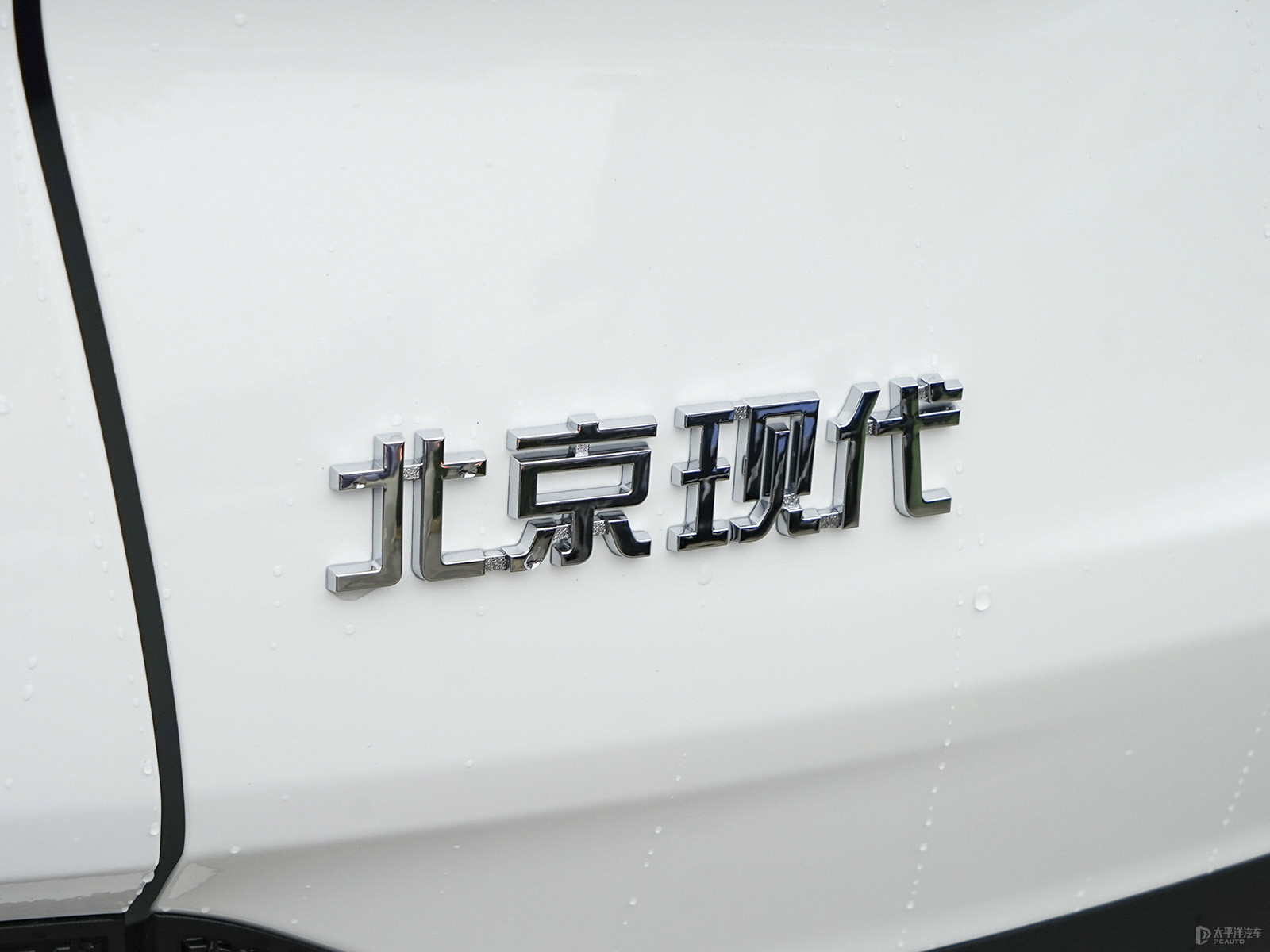 北京現代ix35外觀高清大圖