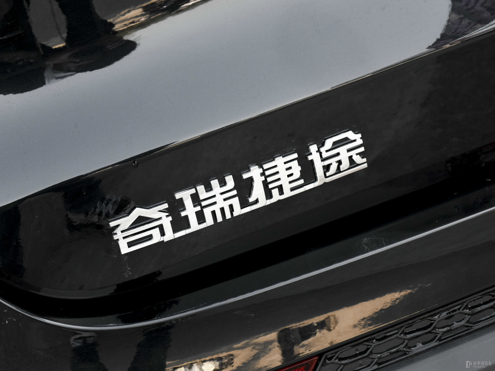 捷途X70 PLUS外觀高清大圖