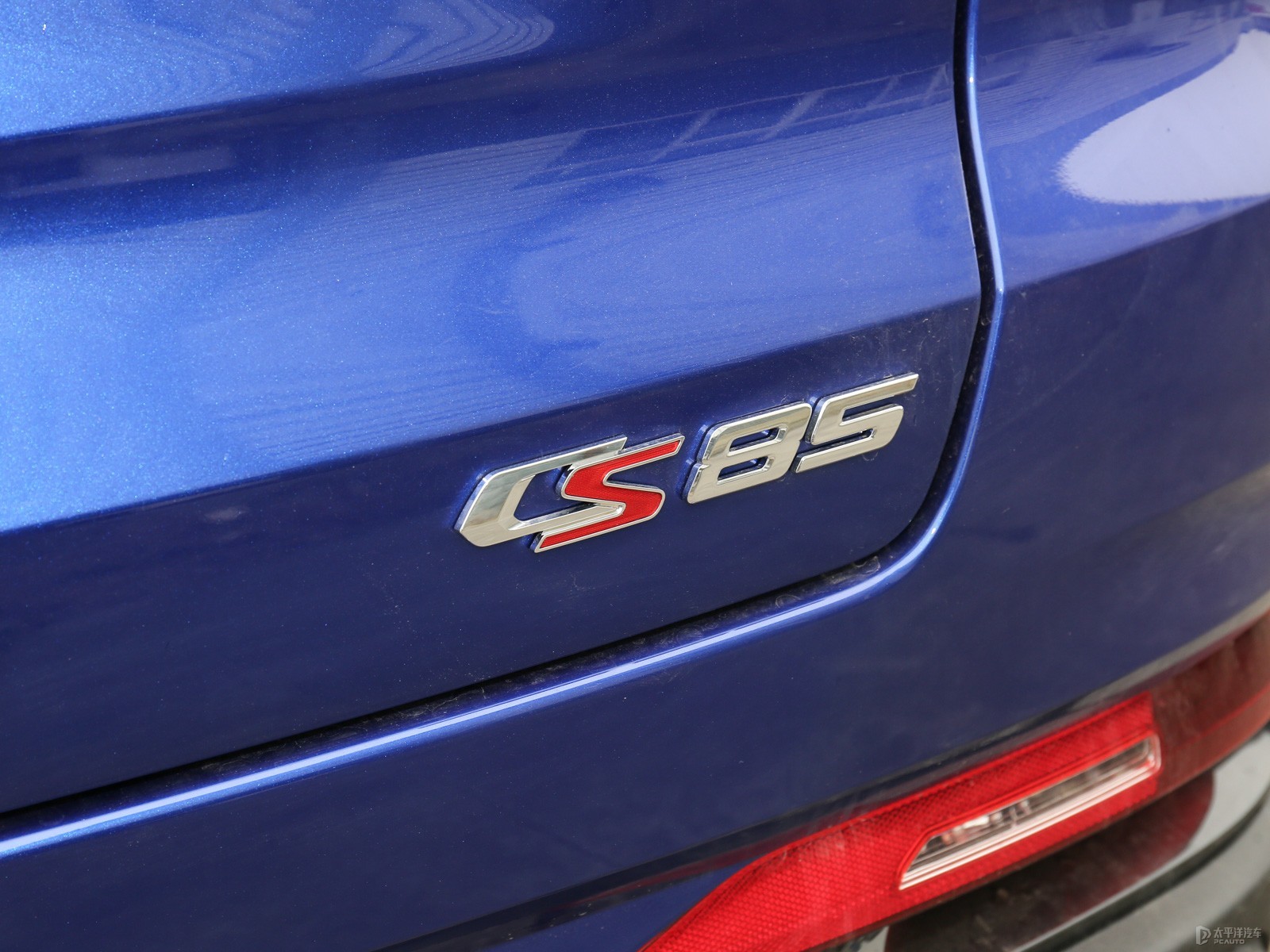 長(zhǎng)安CS85 COUPE外觀高清大圖