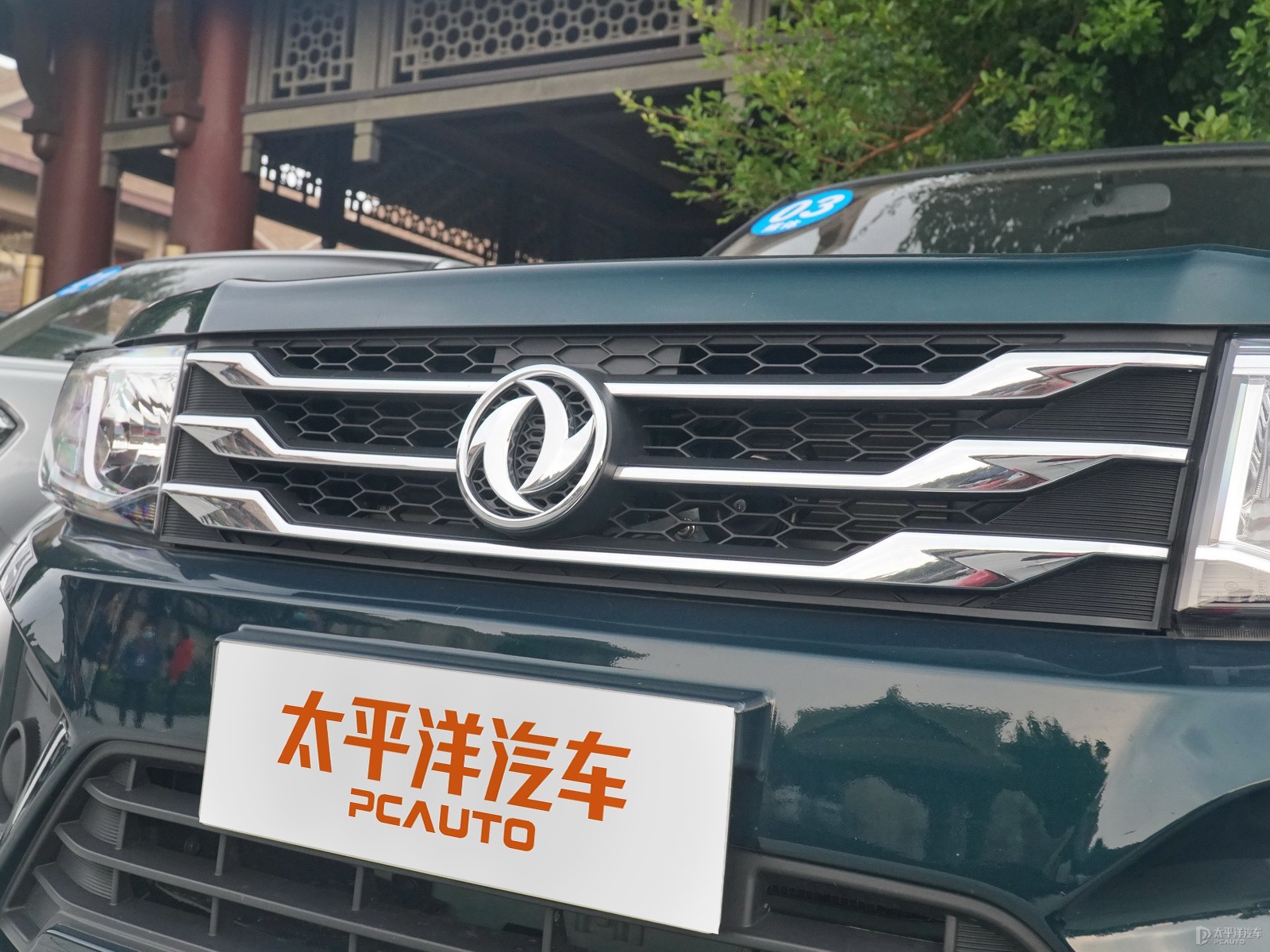銳騏外觀高清大圖