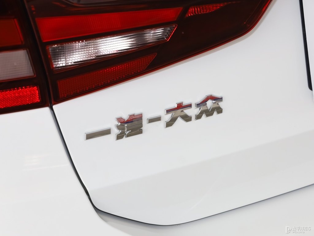 極地白捷達(dá)VA3車尾外觀圖片