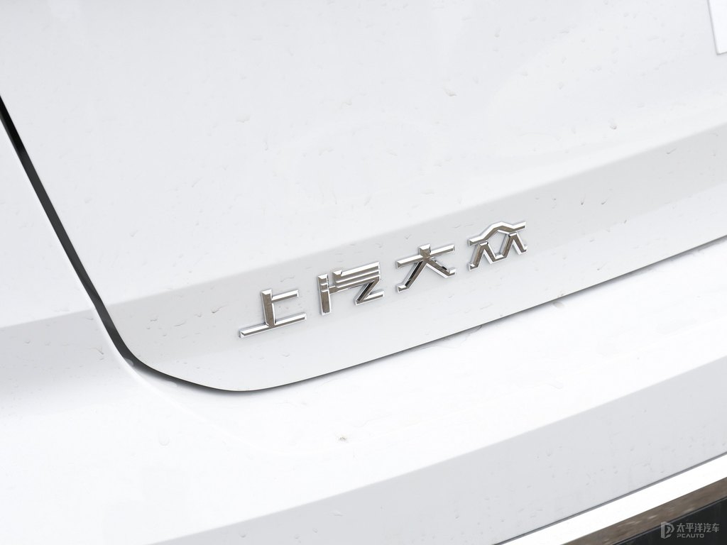 雅致白途岳車尾外觀圖片
