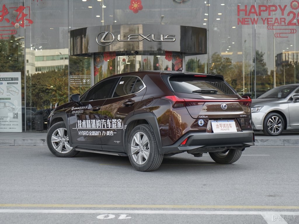琥珀色雷克薩斯UX整車外觀外觀圖片