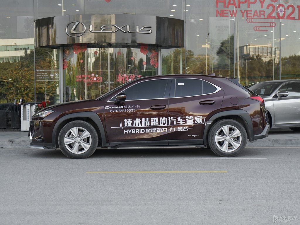 琥珀色雷克薩斯UX整車外觀外觀圖片