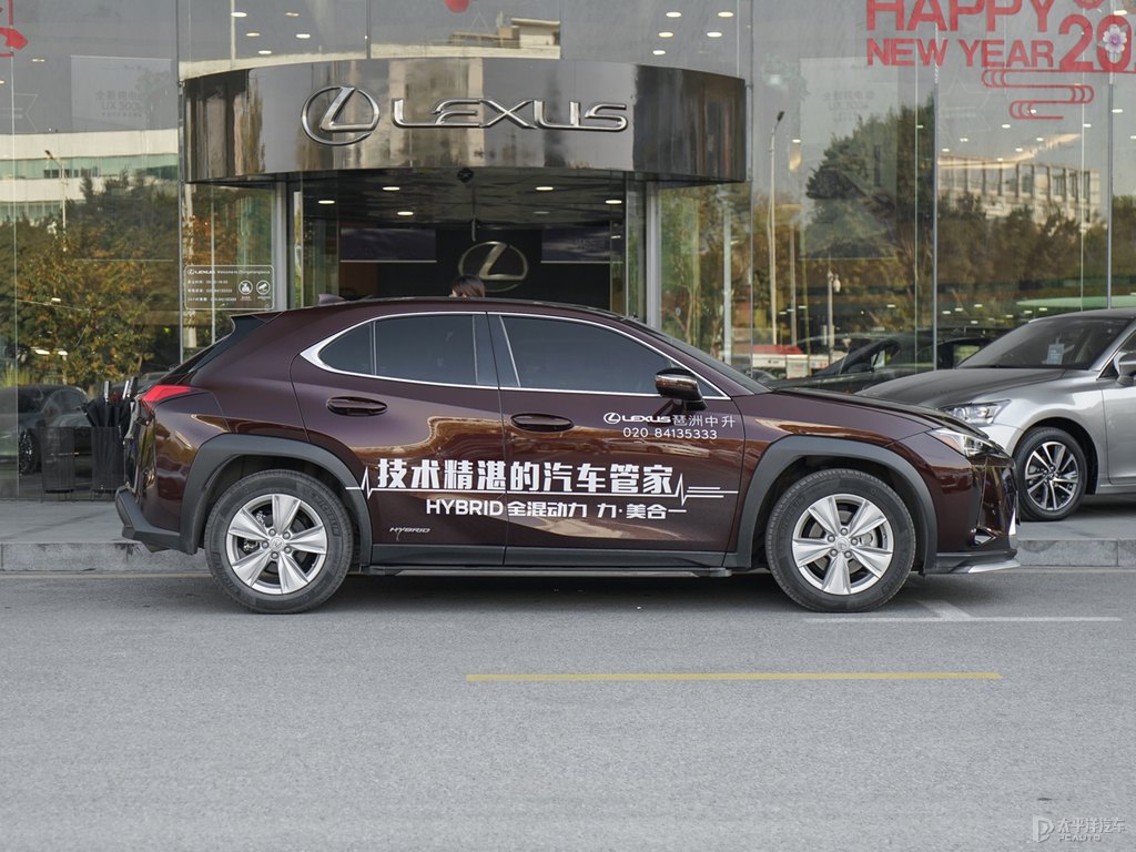 琥珀色雷克薩斯UX整車外觀外觀圖片