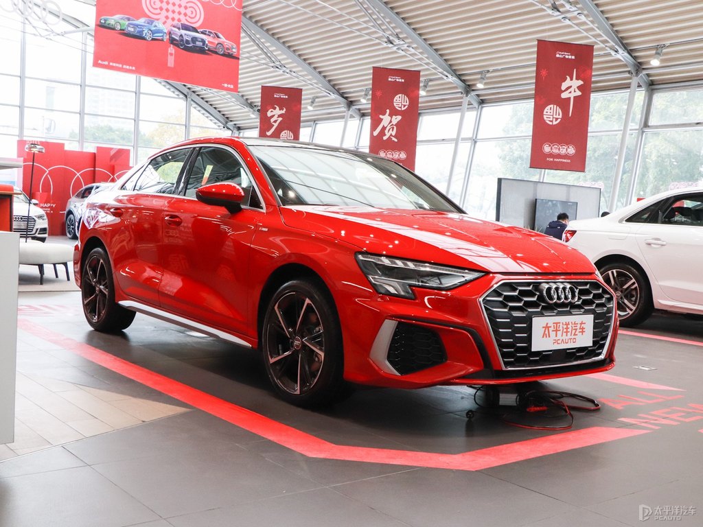 探戈紅奧迪A3整車外觀外觀圖片