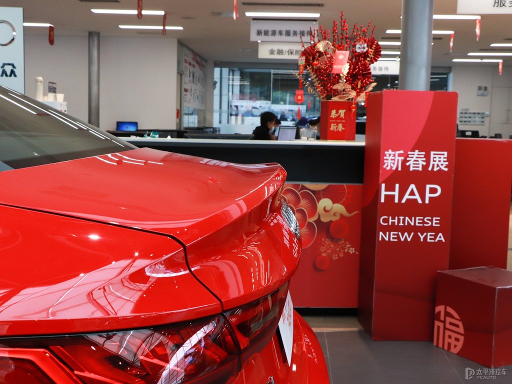 探戈紅奧迪A3車尾外觀圖片