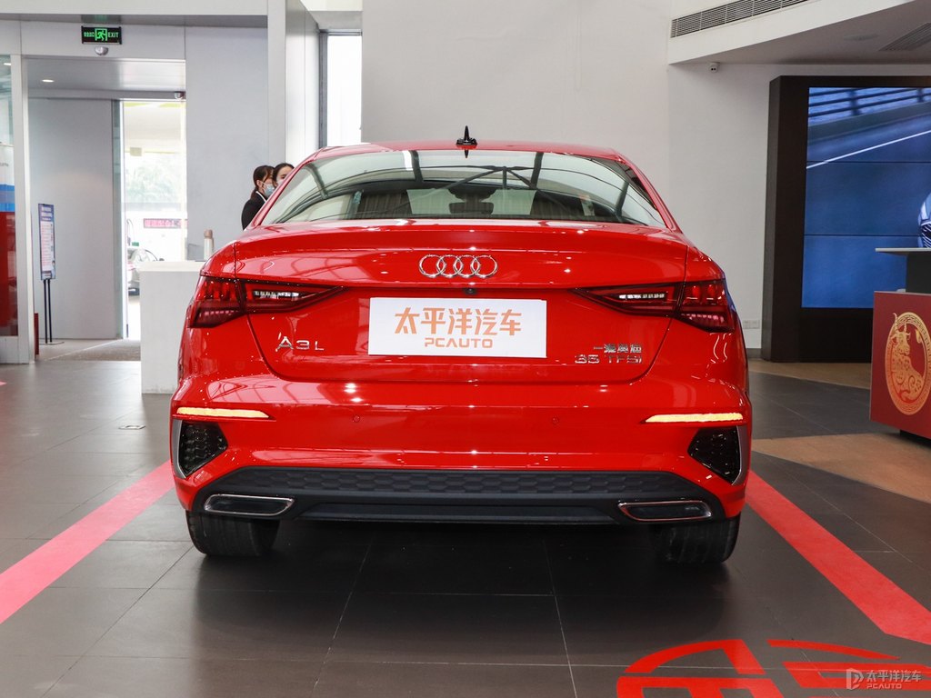 探戈紅奧迪A3整車(chē)外觀(guān)外觀(guān)圖片