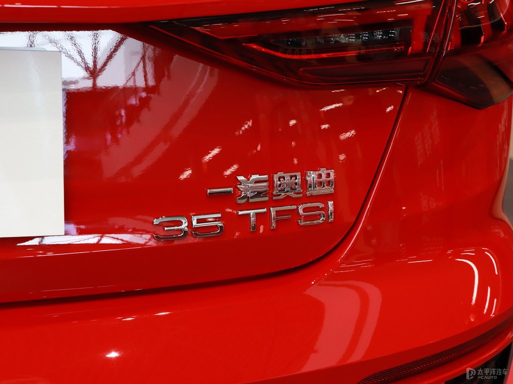 探戈紅奧迪A3車尾外觀圖片