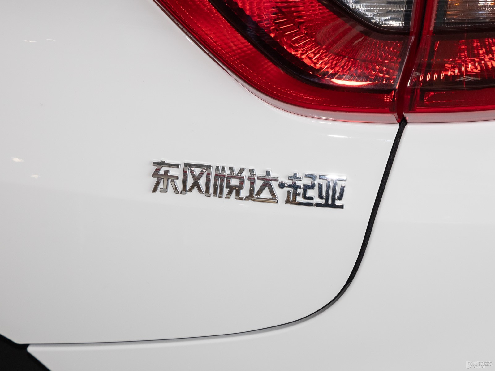 奕跑外觀高清大圖