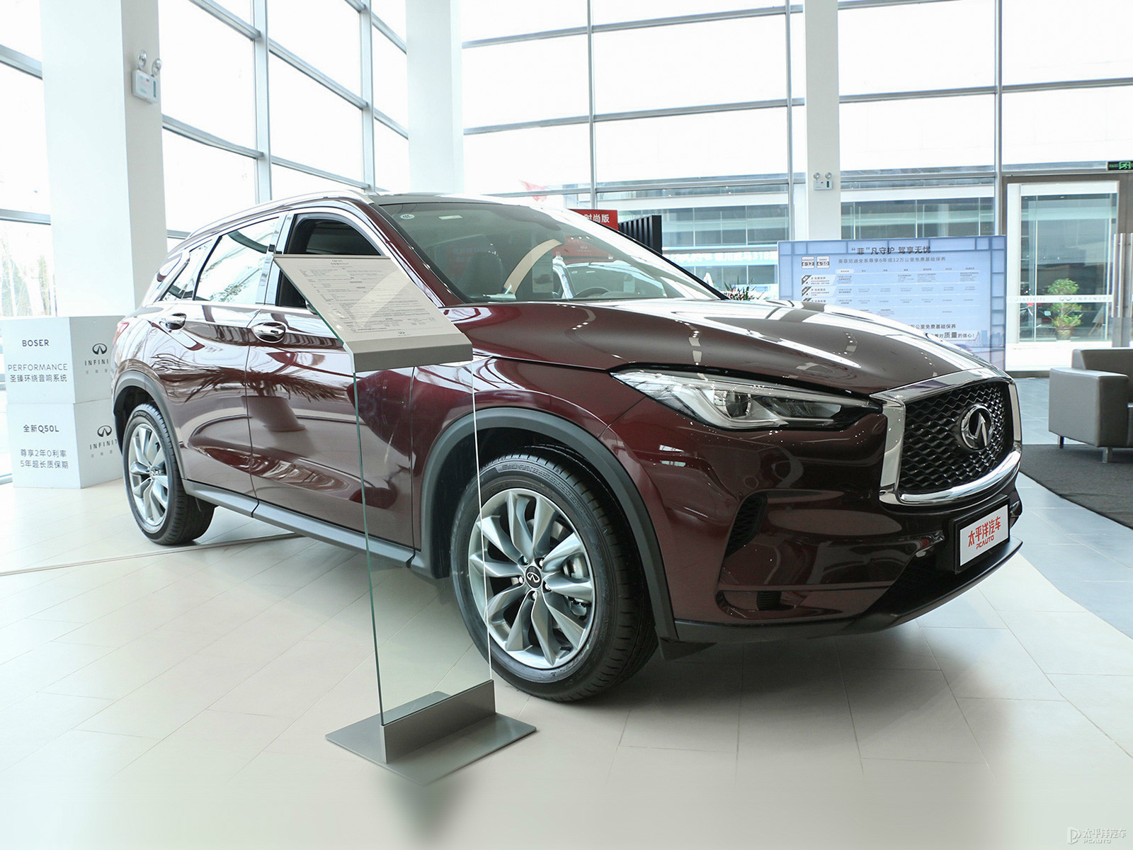 英菲尼迪QX50外觀高清大圖