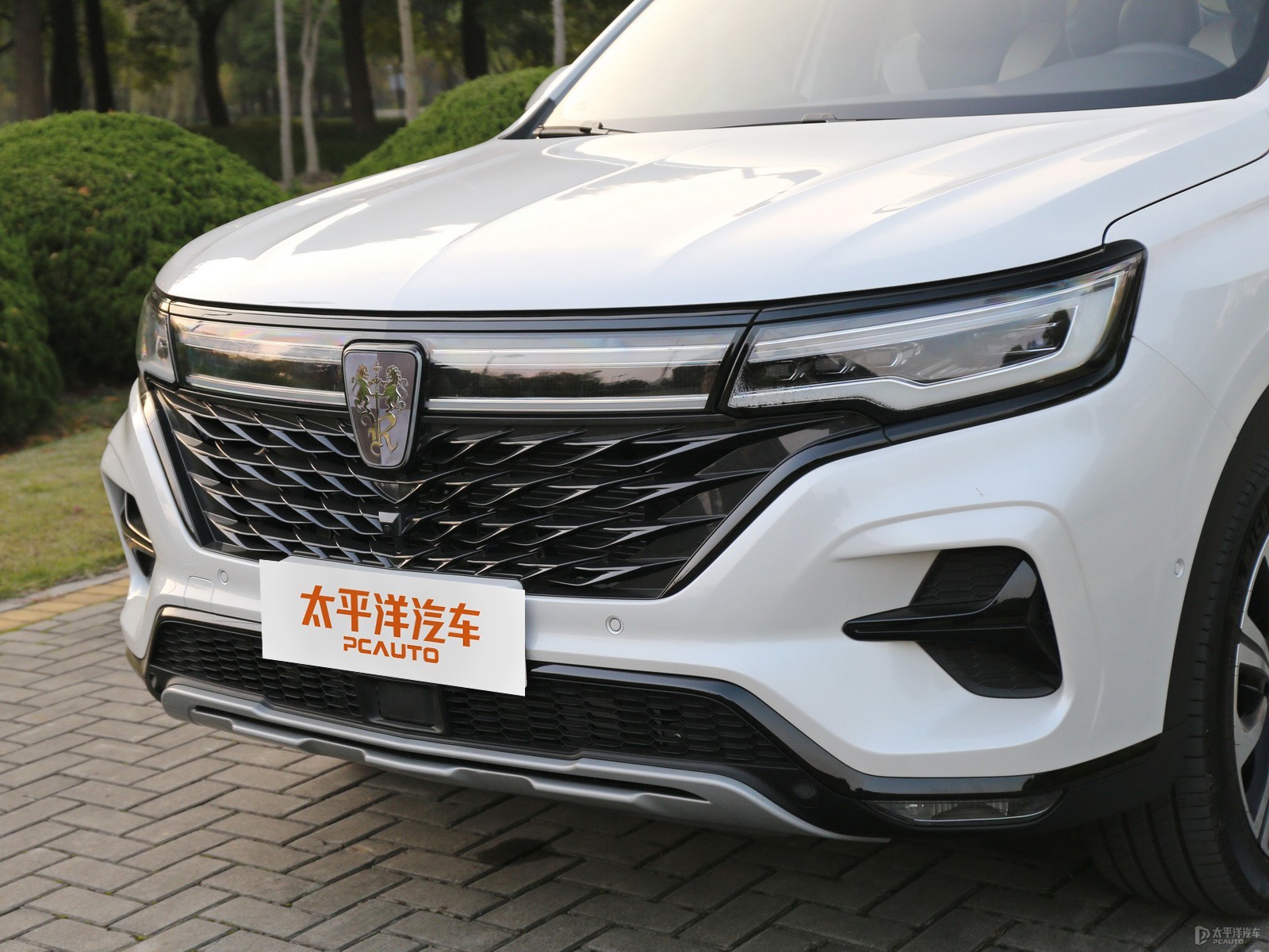 榮威RX5 MAX外觀高清大圖