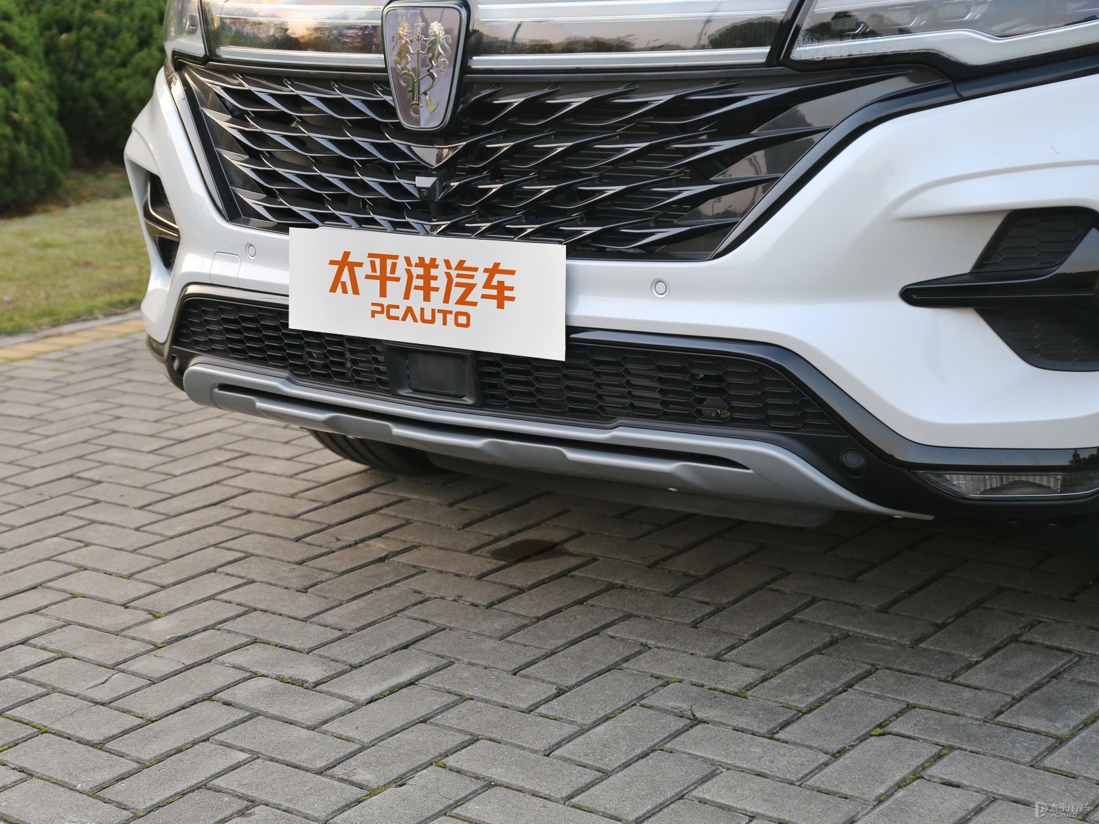 榮威RX5 MAX外觀高清大圖