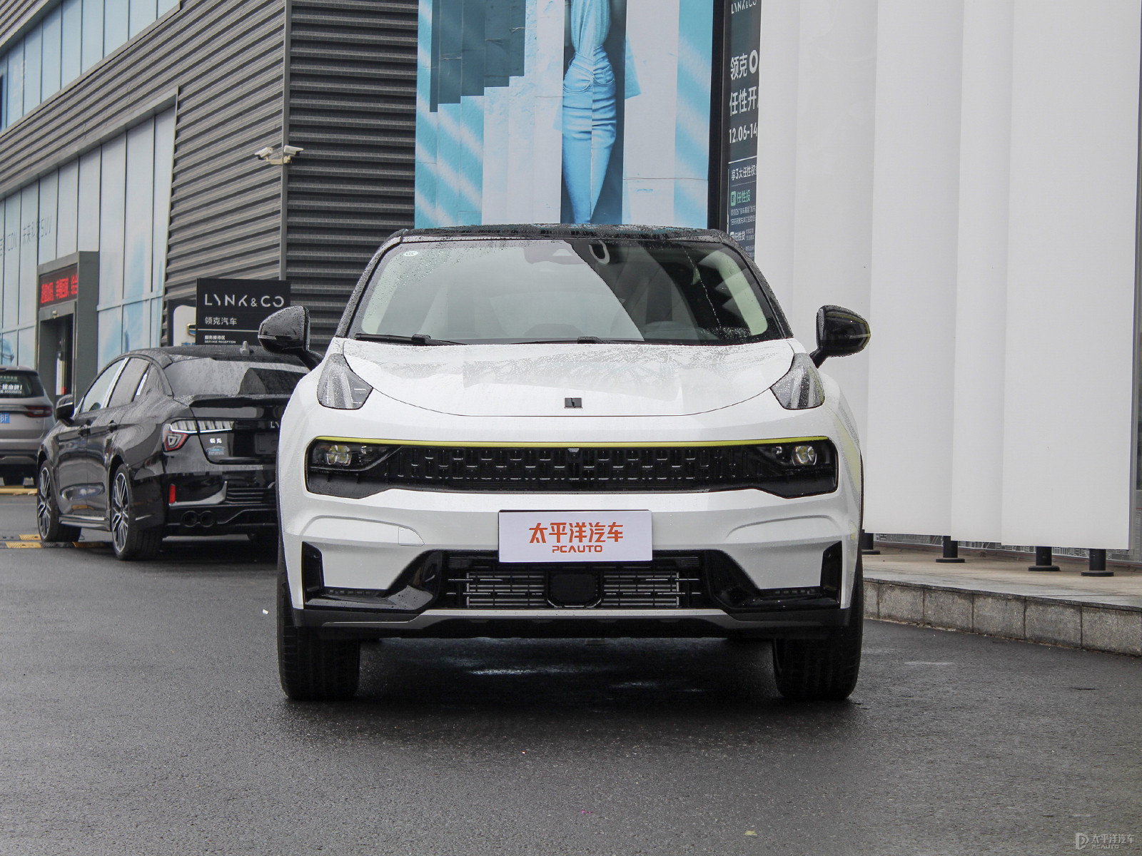 領(lǐng)克05外觀高清大圖