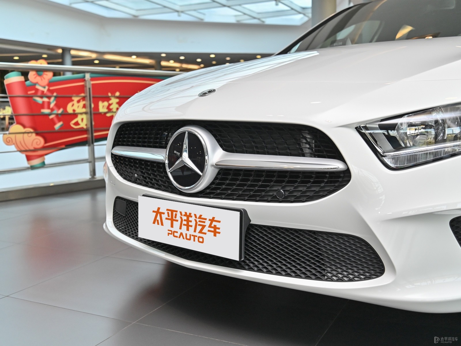 奔馳A級外觀高清大圖
