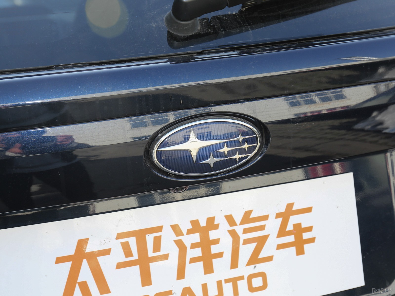 斯巴魯XV外觀高清大圖