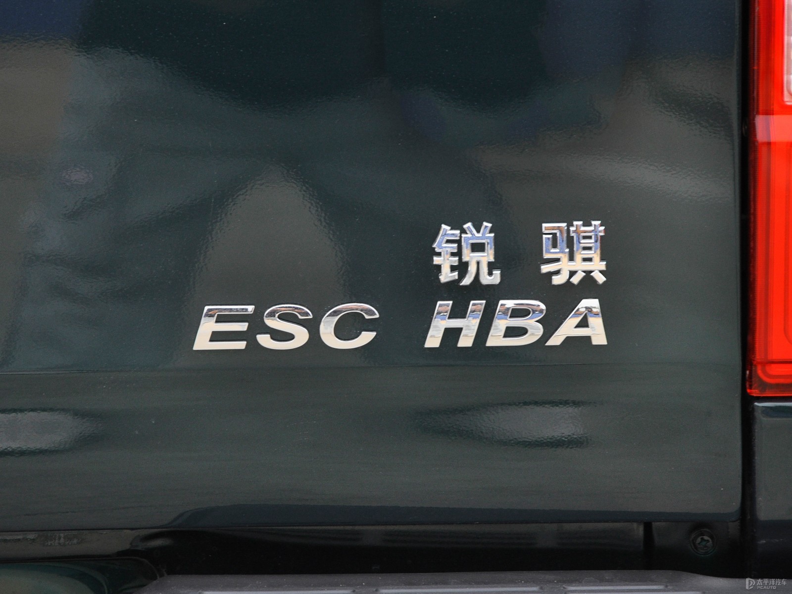銳騏外觀高清大圖